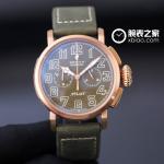 Zenith Hot Watches ZHW015