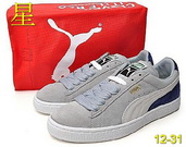 Puma Man Shoes 56