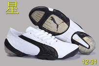 Puma Man Shoes 74