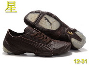 Puma Man Shoes 75