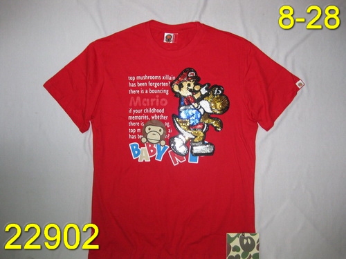 Replica Baby Milo Man T Shirts RBMMTS-104