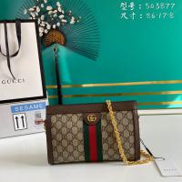 Gucci silver canvas with silver leather travel bag 153240