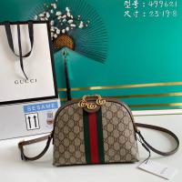 Gucci signature canvas/white leather shopping bag 139260