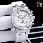 Replica Piaget Dancer Diamond Women's Watch G0A05143