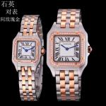 Replica Cartier Declaration Steel and Diamond Ladies Watch WT000730