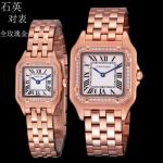 Replica Cartier Declaration White Gold and Diamond Rings Ladies Watch WT