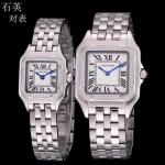 Replica Cartier Tank Divan 18kt White Gold Diamond Mens Watch WA301370