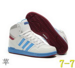 Adidas Man Shoes 34