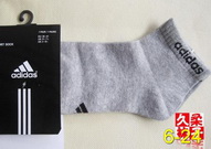 Adidas Socks ADSocks59