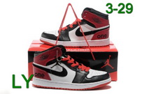 Air Jordan 1 Man Shoes 39