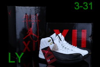 Air Jordan 12 Man Shoes 10