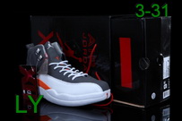 Air Jordan 12 Man Shoes 12
