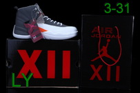 Air Jordan 12 Man Shoes 14