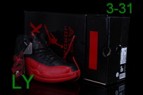Air Jordan 12 Man Shoes 18