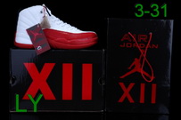 Air Jordan 12 Man Shoes 02