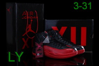 Air Jordan 12 Man Shoes 22