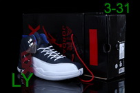 Air Jordan 12 Man Shoes 24