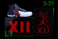 Air Jordan 12 Man Shoes 25