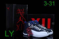 Air Jordan 12 Man Shoes 28