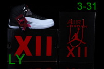Air Jordan 12 Man Shoes 31