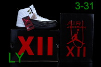Air Jordan 12 Man Shoes 09