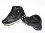 Air Jordan 16.5 Man Shoes 06