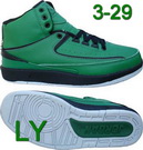 Air Jordan 2.5 Man Shoes 04
