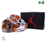 Air Jordan 2010 Man Shoes 39