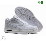 Air Jordan 23 Man Shoes 15