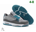 Air Jordan 23 Man Shoes 09