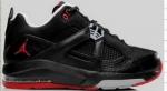 Air Jordan 4.5 Man Shoes 03