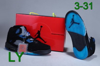 Air Jordan 5 Man Shoes 10
