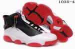 Air Jordan 6 Rings Man Shoes 13