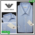Armani Man Short Sleeve Shirts AMSSS018