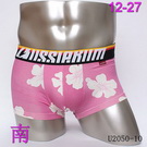 AussieBumi Man Underwears 12