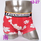 AussieBumi Man Underwears 13