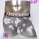 AussieBumi Man Underwears 15