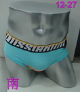 AussieBumi Man Underwears 17