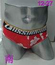AussieBumi Man Underwears 19