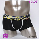 AussieBumi Man Underwears 23