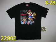 Replica Baby Milo Man T Shirts RBMMTS-109