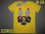 Replica Baby Milo Man T Shirts RBMMTS-128