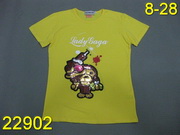 Replica Baby Milo Man T Shirts RBMMTS-159