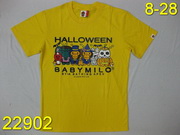 Replica Baby Milo Man T Shirts RBMMTS-171