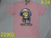 Replica Baby Milo Man T Shirts RBMMTS-182