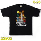 Replica Baby Milo Man T Shirts RBMMTS-199