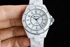 High Quality C Brand Watches HQCW130