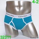 Calvin Klein Man Underwears 346