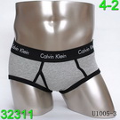 Calvin Klein Man Underwears 352