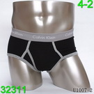 Calvin Klein Man Underwears 354